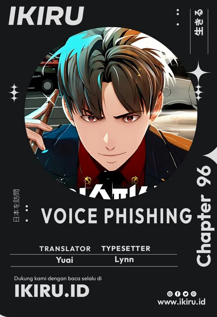 Voice Phishing Turns Your Life Around Chapter 96 halaman 2
