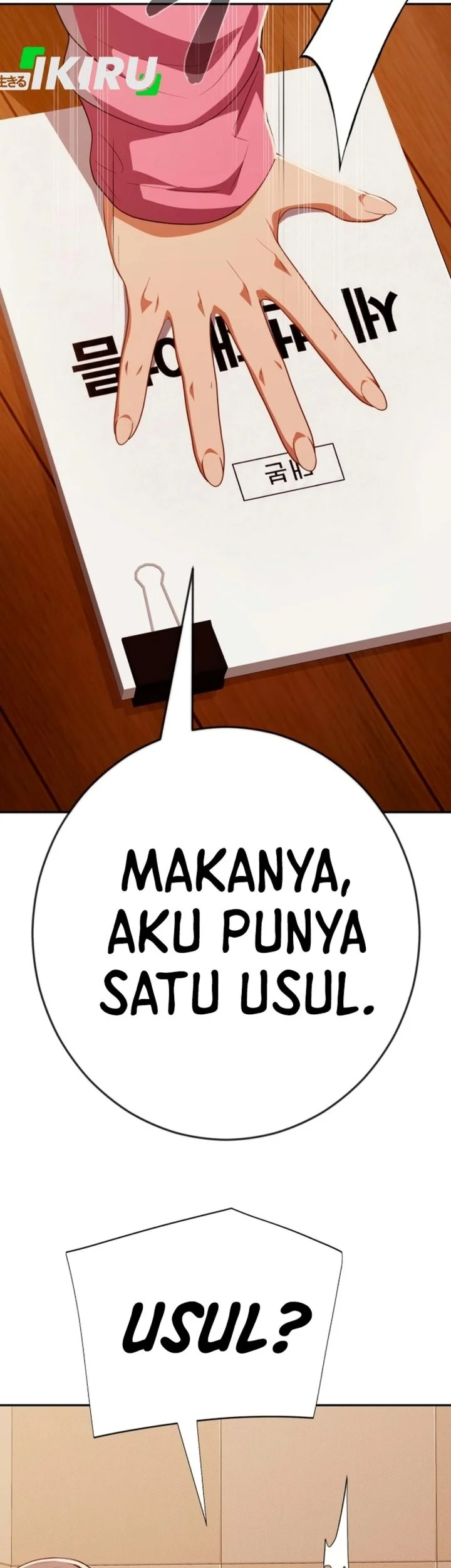 Voice Phishing Turns Your Life Around Chapter 96 Gambar 96