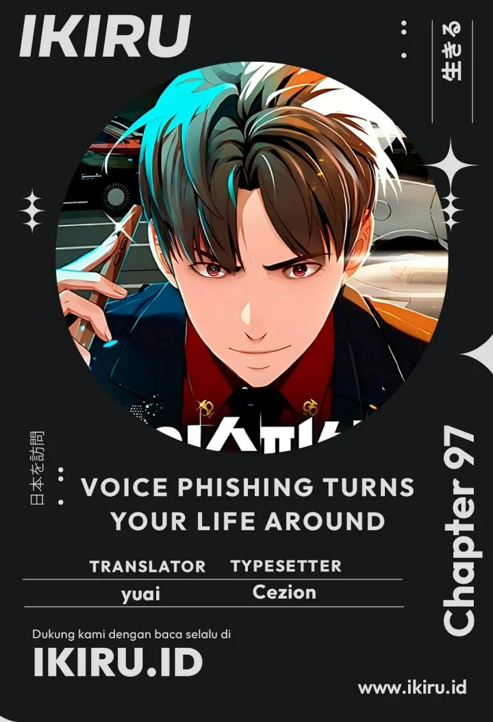 Voice Phishing Turns Your Life Around Chapter 97 halaman 2