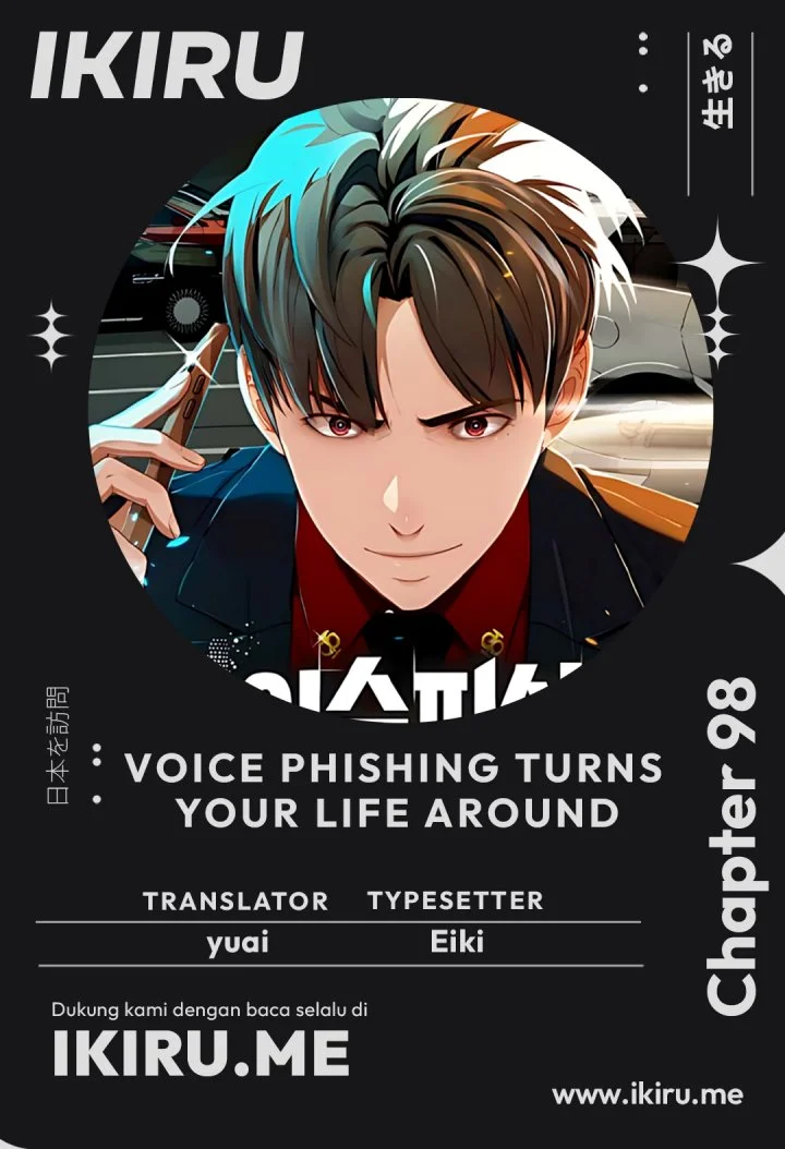 Voice Phishing Turns Your Life Around Chapter 98 halaman 2