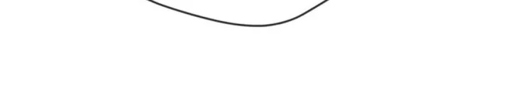 Voice Phishing Turns Your Life Around Chapter 98 halaman 19