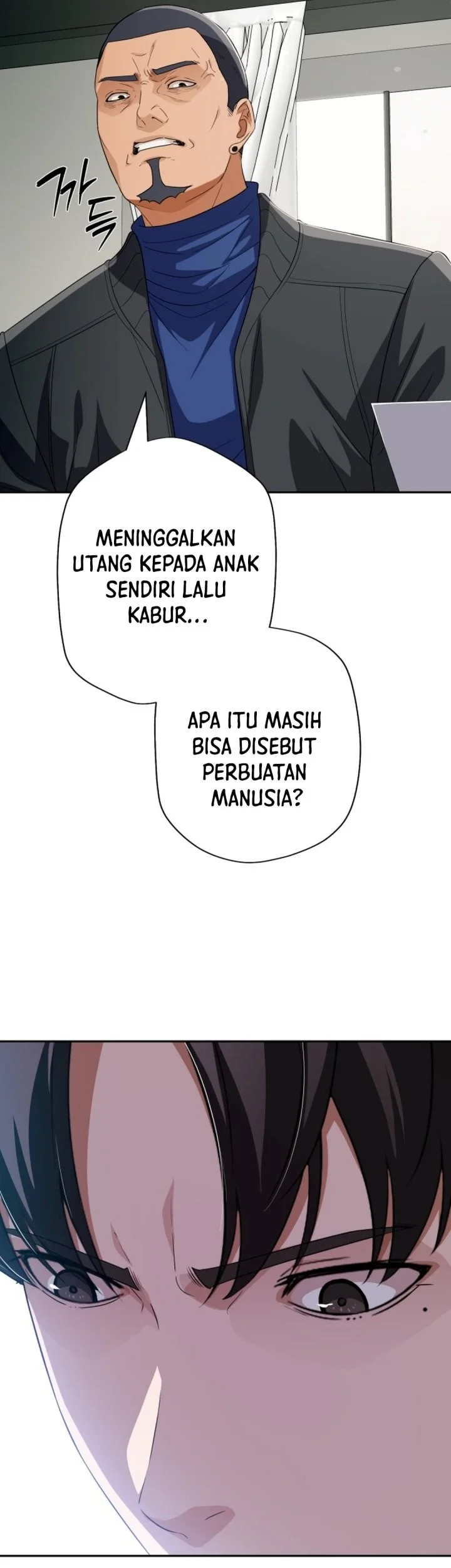 Voice Phishing Turns Your Life Around Chapter 98 halaman 33