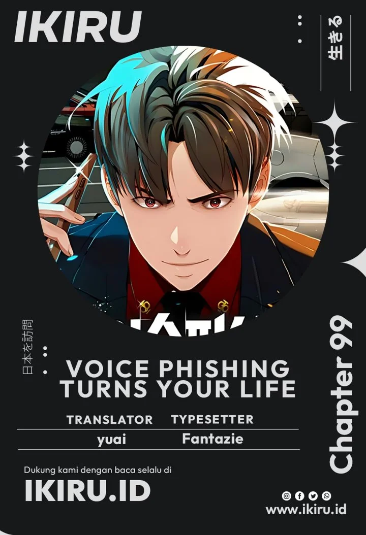 Voice Phishing Turns Your Life Around Chapter 99 halaman 2