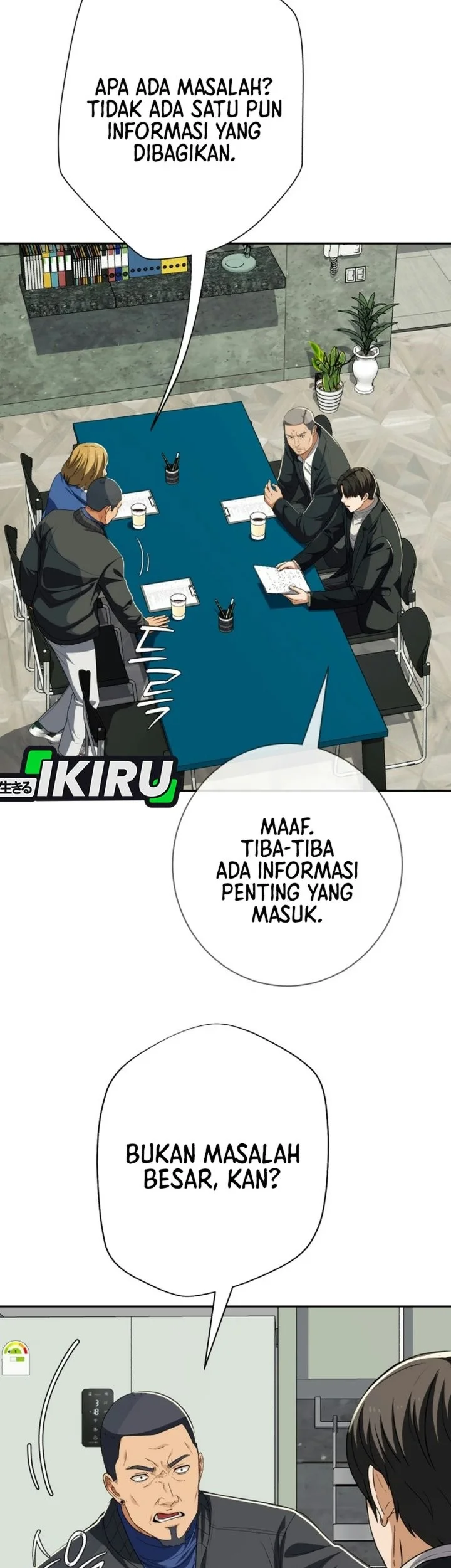Voice Phishing Turns Your Life Around Chapter 99 halaman 18