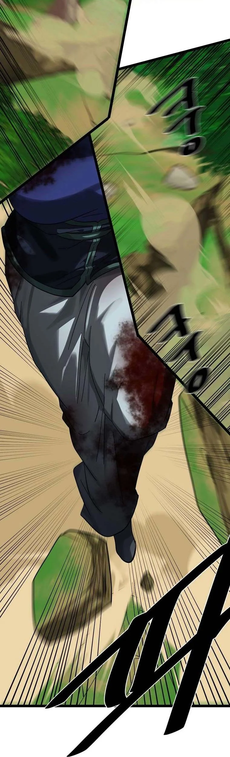 Volcanic Age Chapter 211 Gambar 33