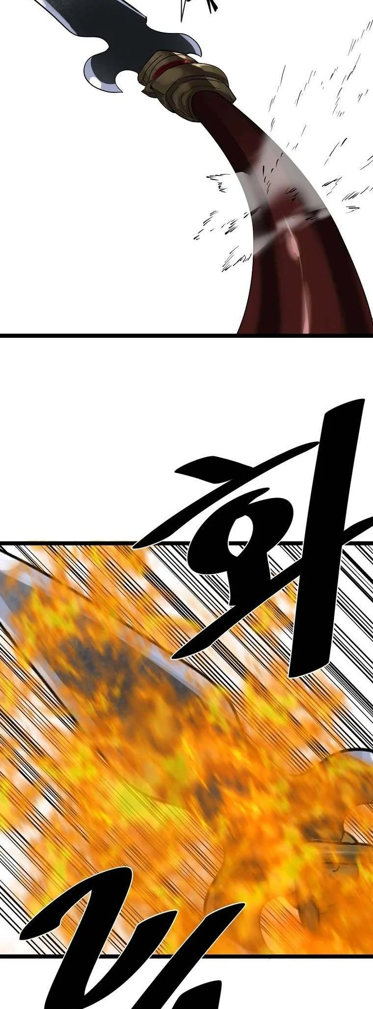 Volcanic Age Chapter 211 Gambar 37