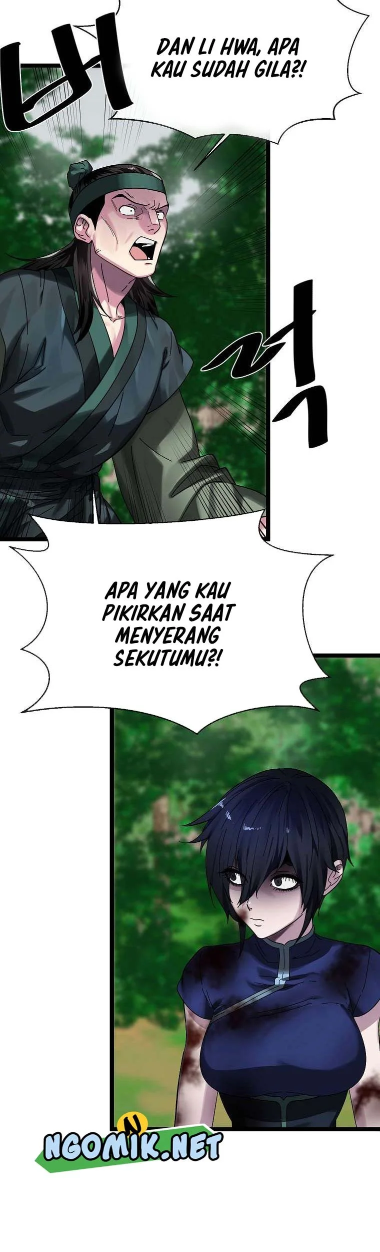 Volcanic Age Chapter 211 Gambar 8