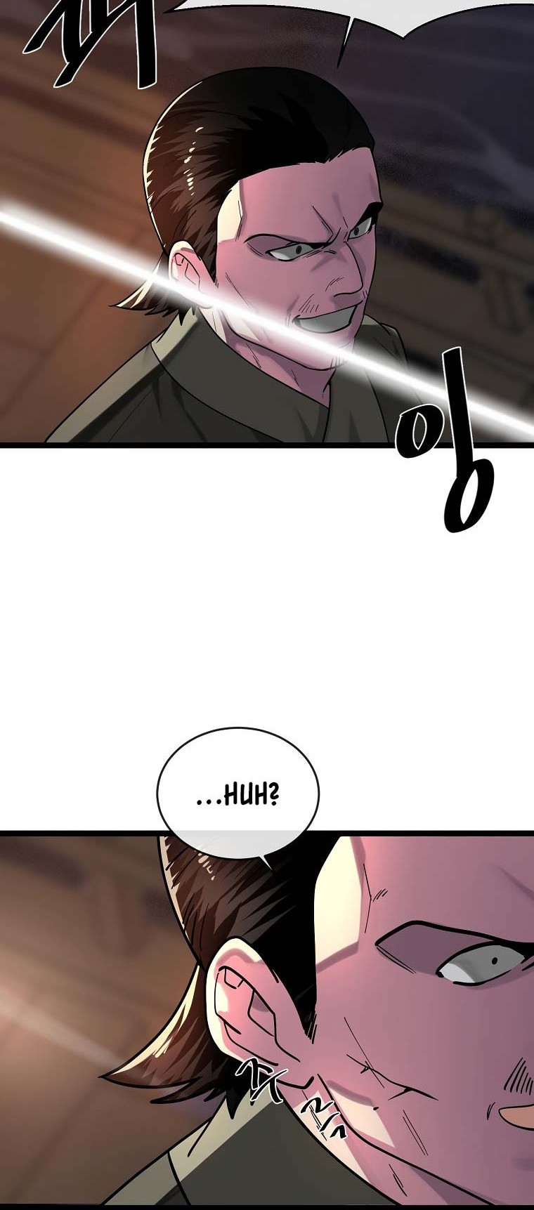 Volcanic Age Chapter 257 Gambar 25