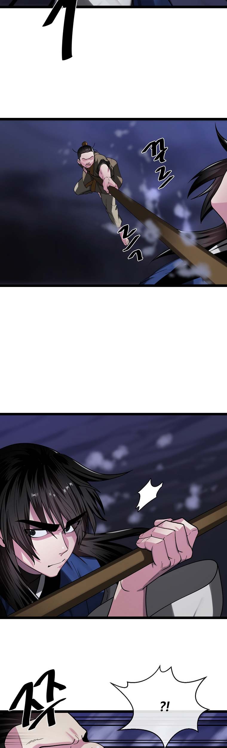 Volcanic Age Chapter 257 Gambar 46