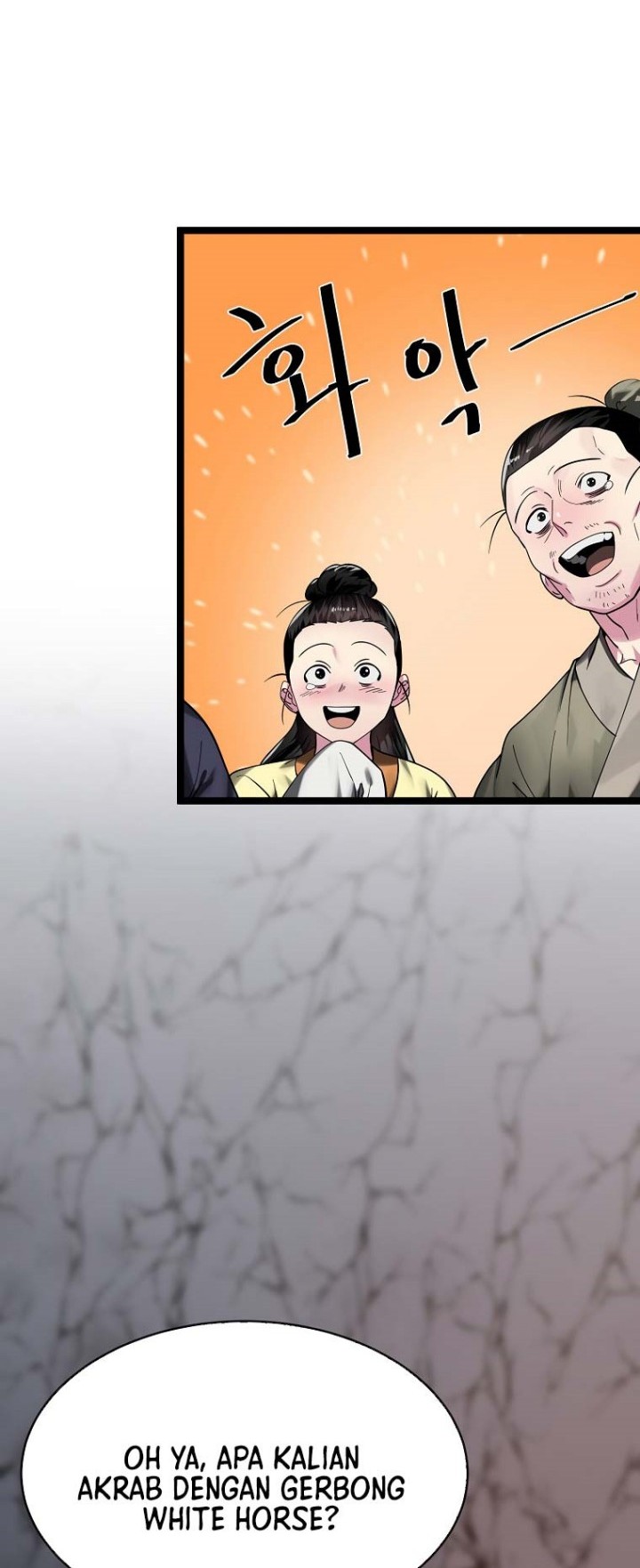 Volcanic Age Chapter 258 Gambar 29