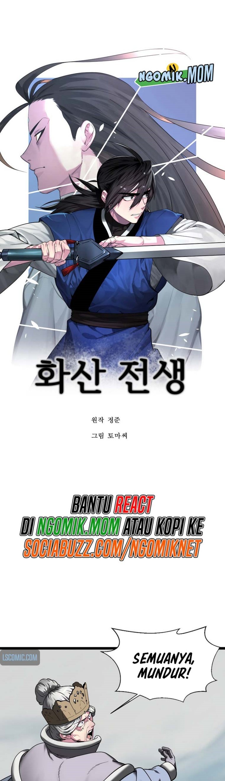 Volcanic Age Chapter 265 Gambar 36
