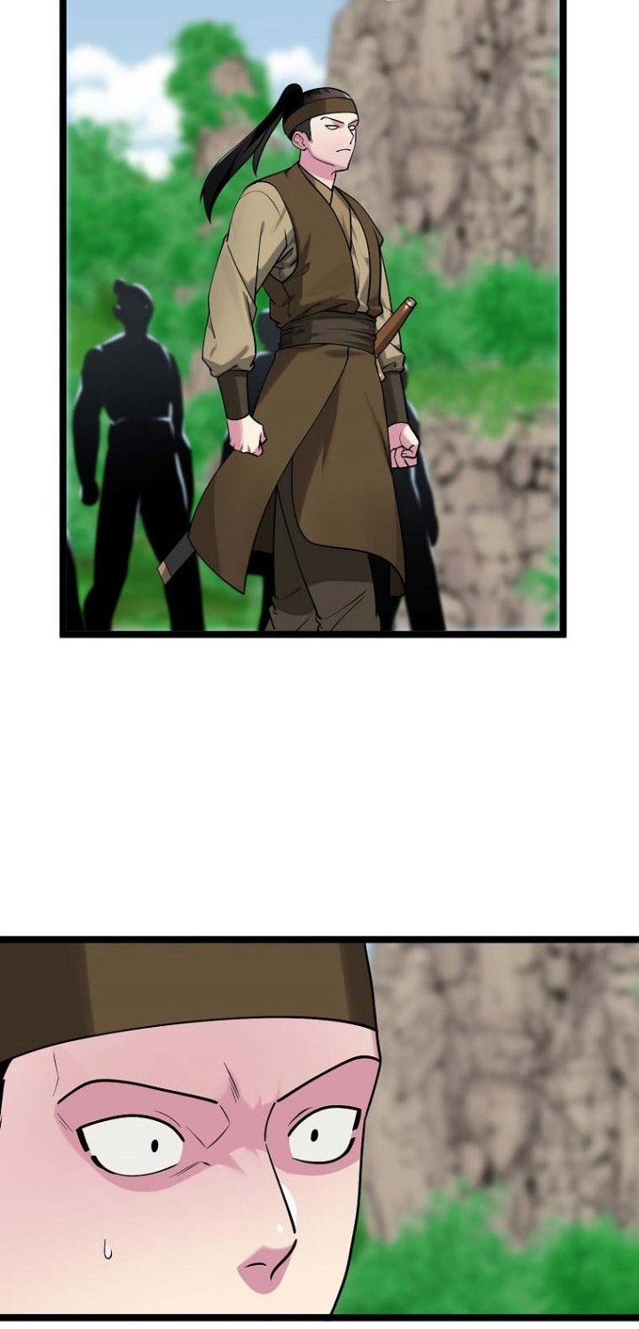 Volcanic Age Chapter 269 Gambar 17