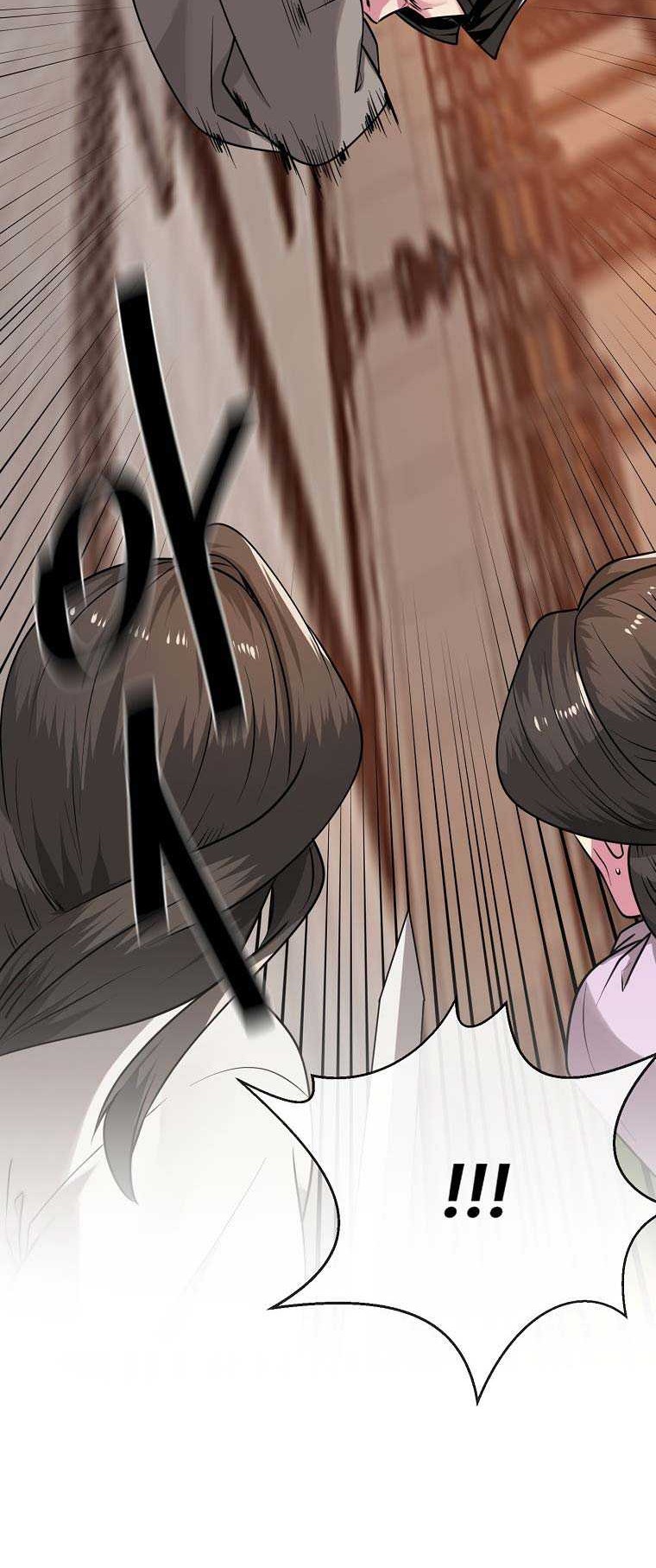 Volcanic Age Chapter 271 Gambar 25