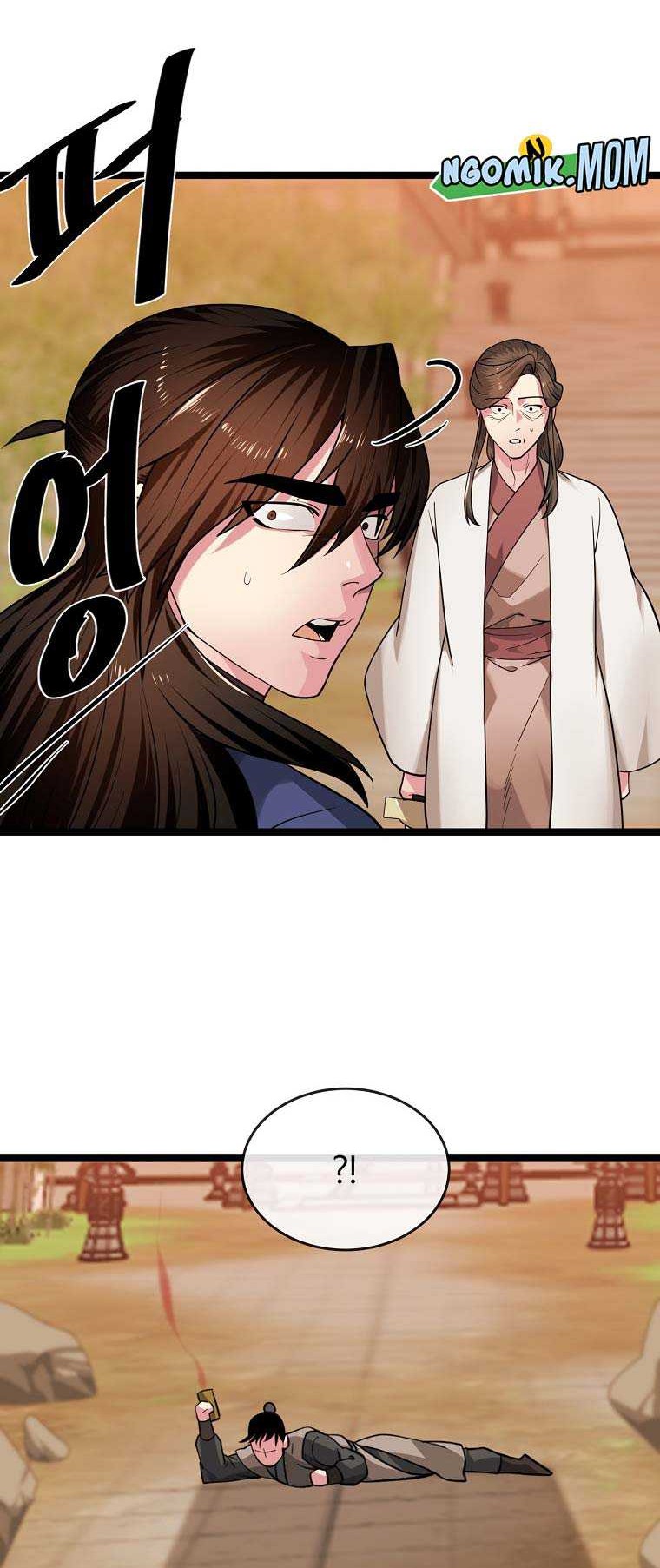 Volcanic Age Chapter 273 Gambar 31