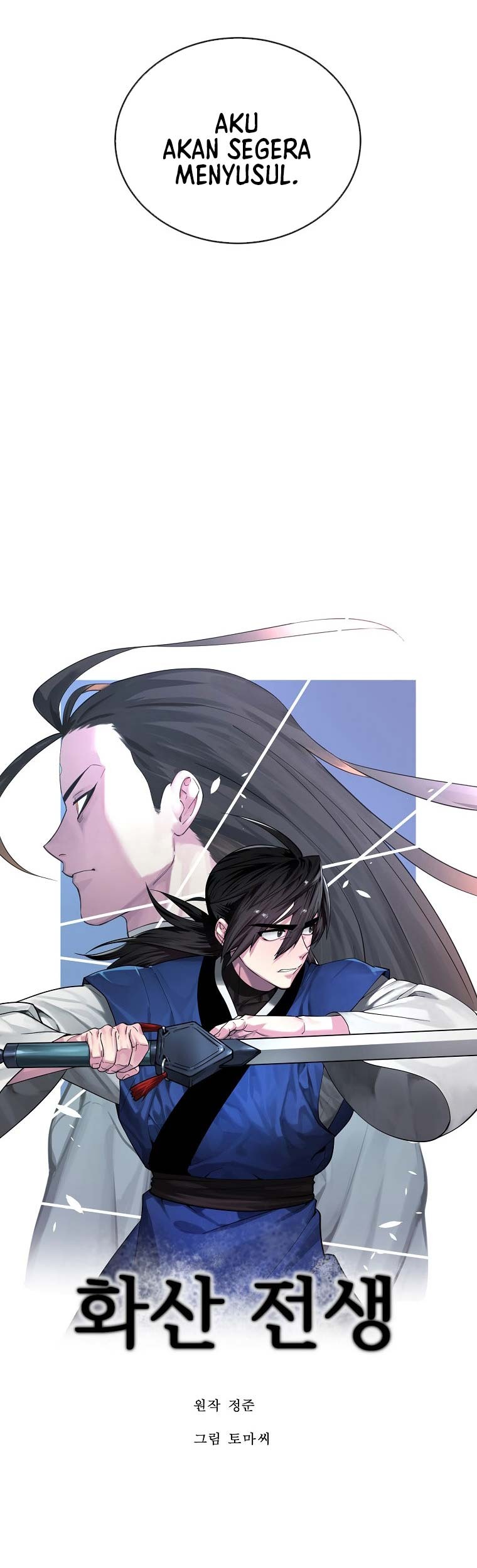 Volcanic Age Chapter 283 Gambar 34