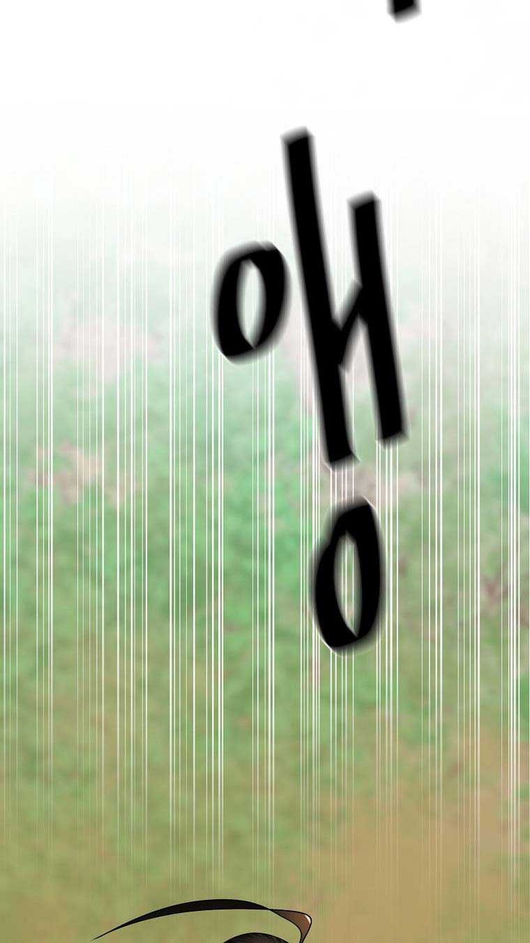 Volcanic Age Chapter 284 Gambar 53