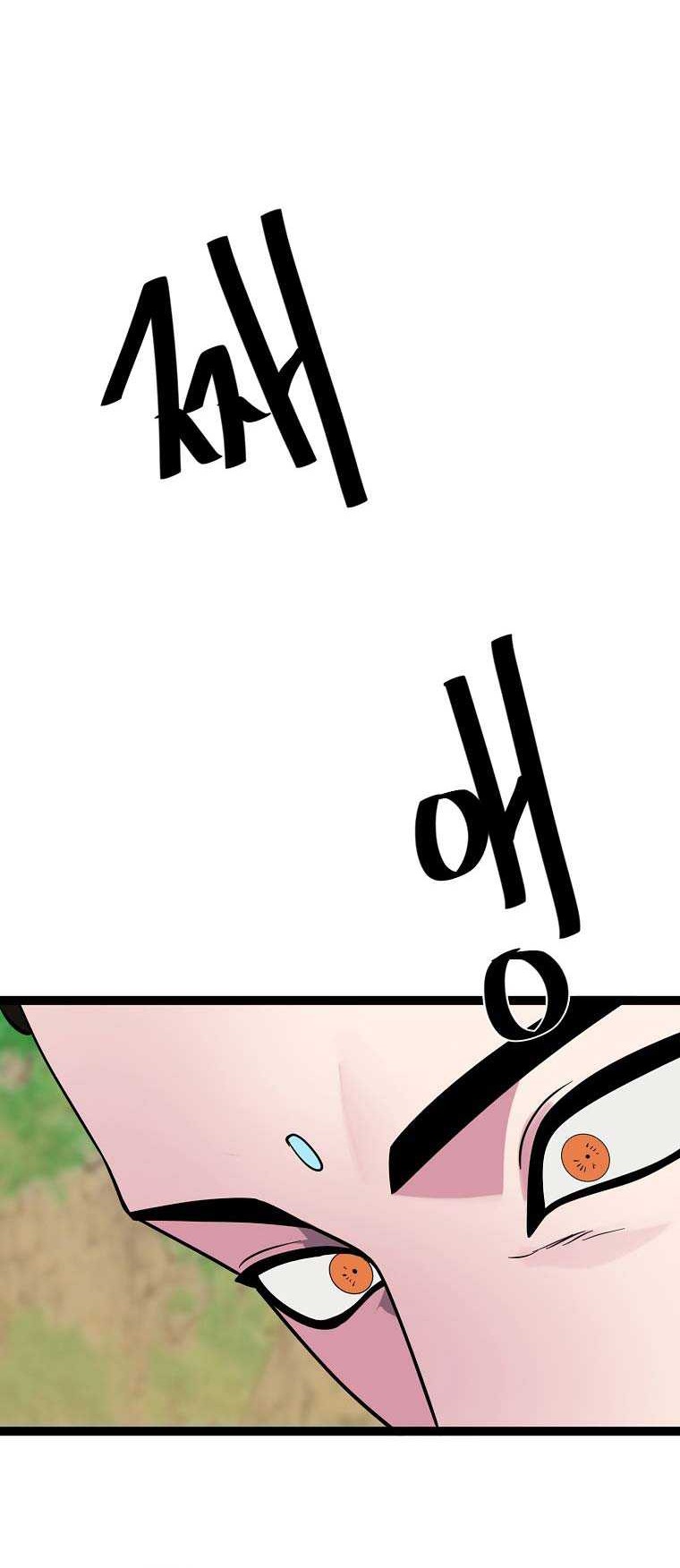 Volcanic Age Chapter 285 Gambar 37