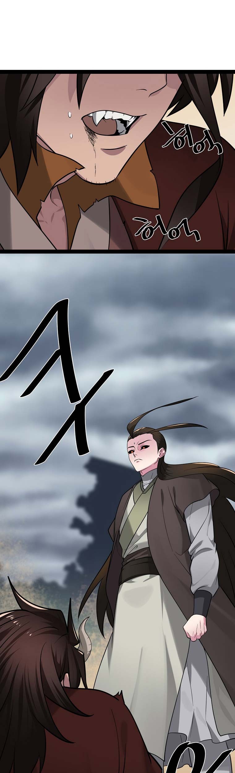 Volcanic Age Chapter 287 Gambar 50