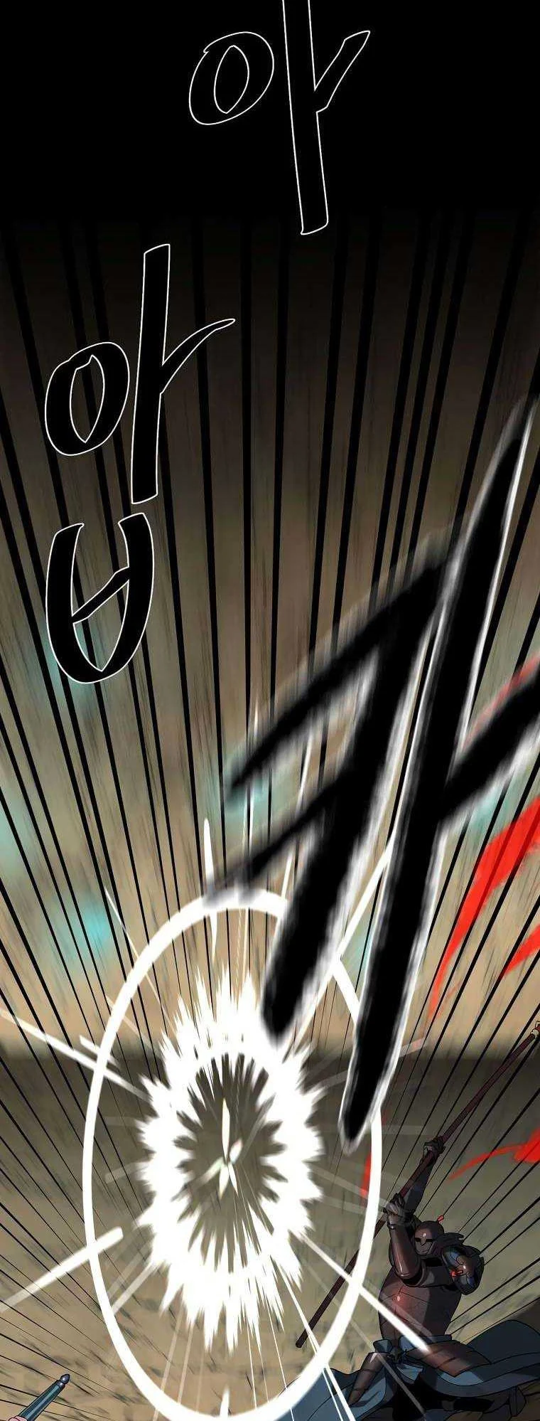 Volcanic Age Chapter 429 Gambar 19