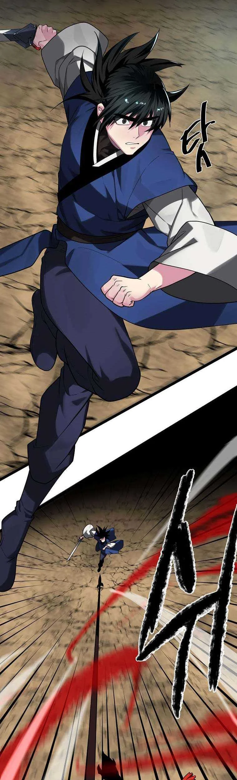 Volcanic Age Chapter 429 Gambar 26