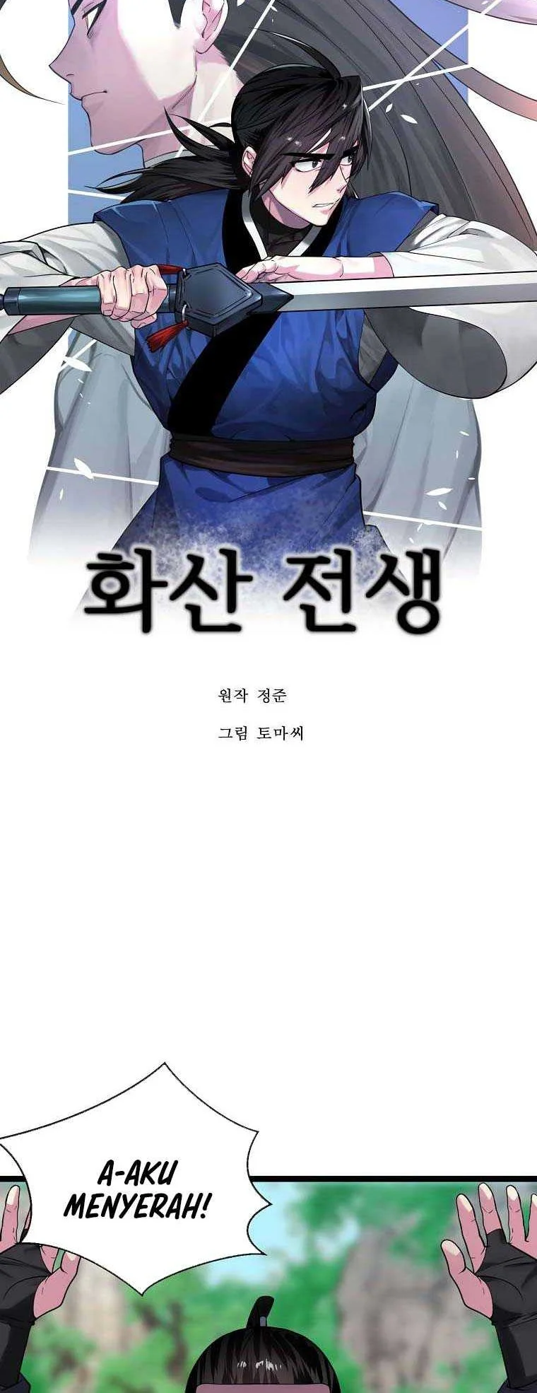 Volcanic Age Chapter 429 Gambar 43