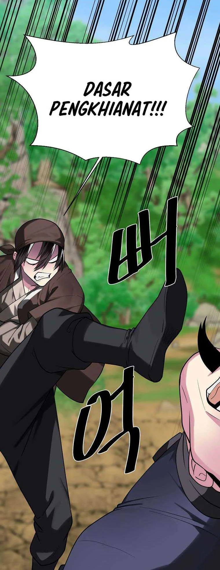 Volcanic Age Chapter 429 Gambar 45