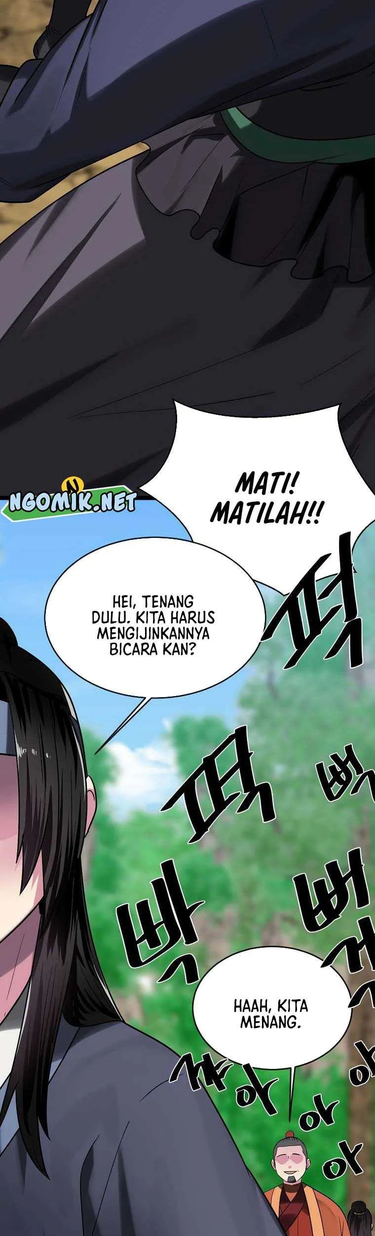 Volcanic Age Chapter 429 Gambar 46