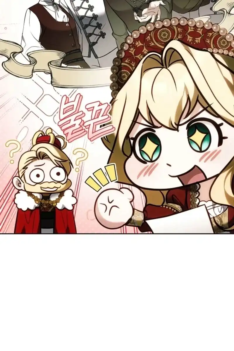 Vote for Your Knight! Chapter 1 Gambar 123
