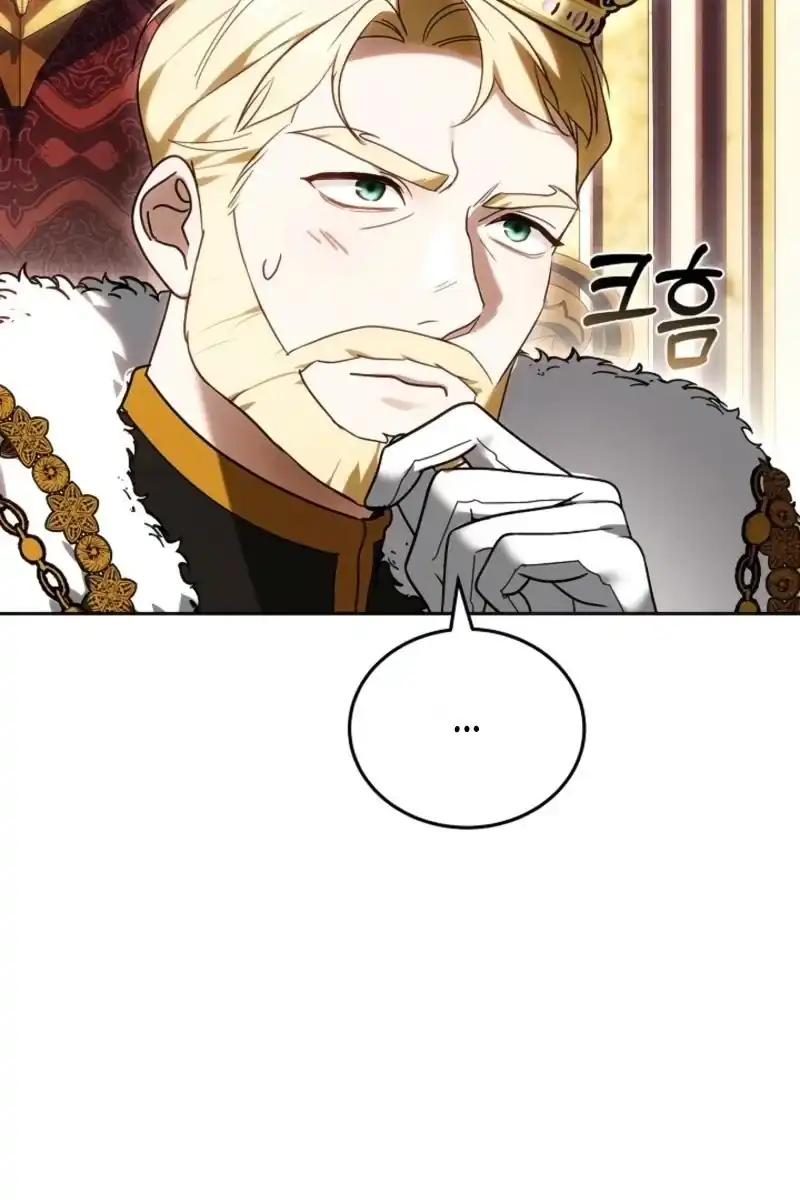 Vote for Your Knight! Chapter 1 Gambar 134