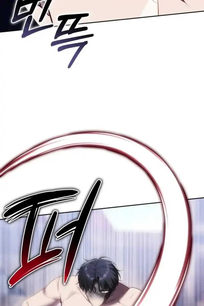 Vote for Your Knight! Chapter 1 Gambar 173