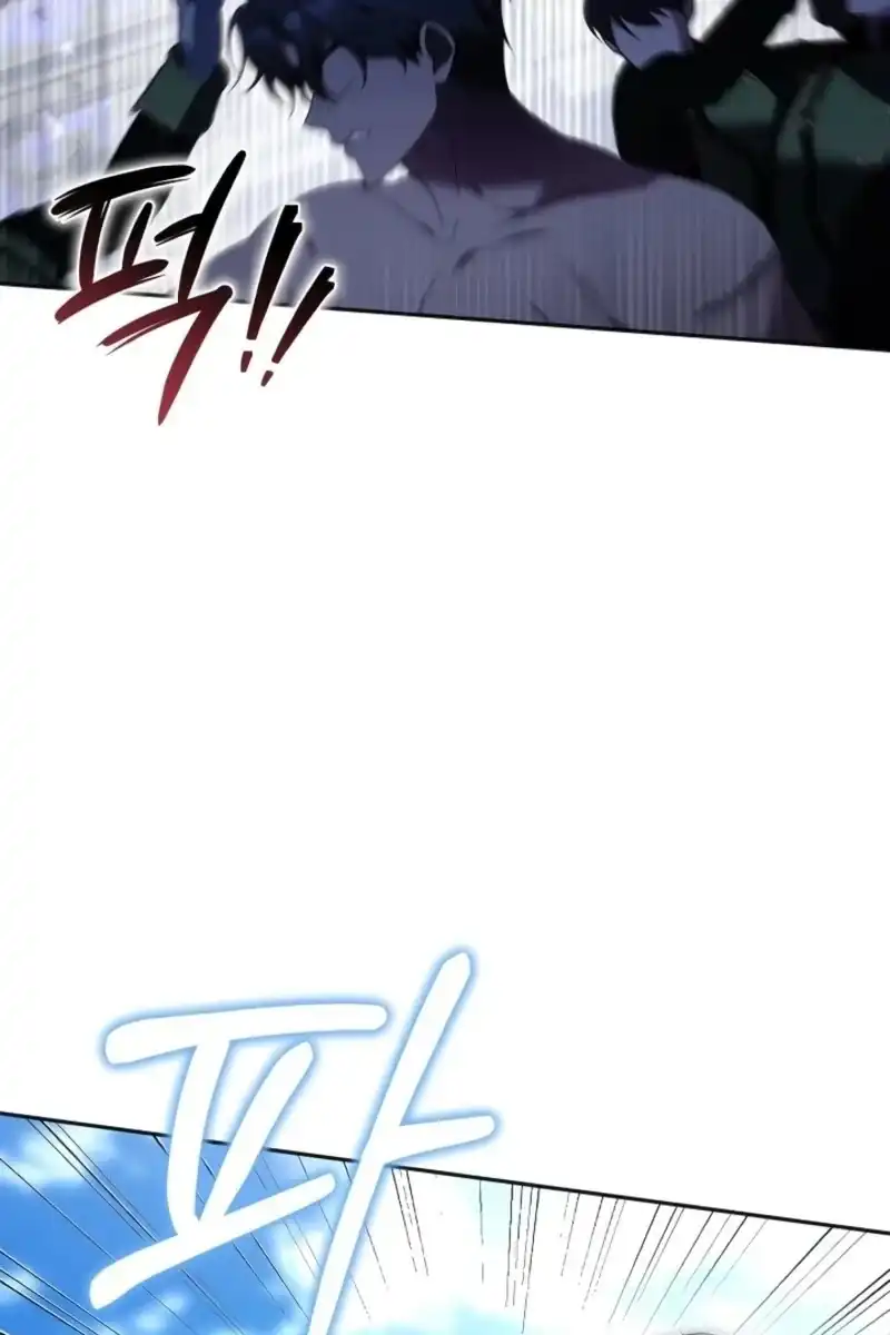 Vote for Your Knight! Chapter 1 Gambar 177