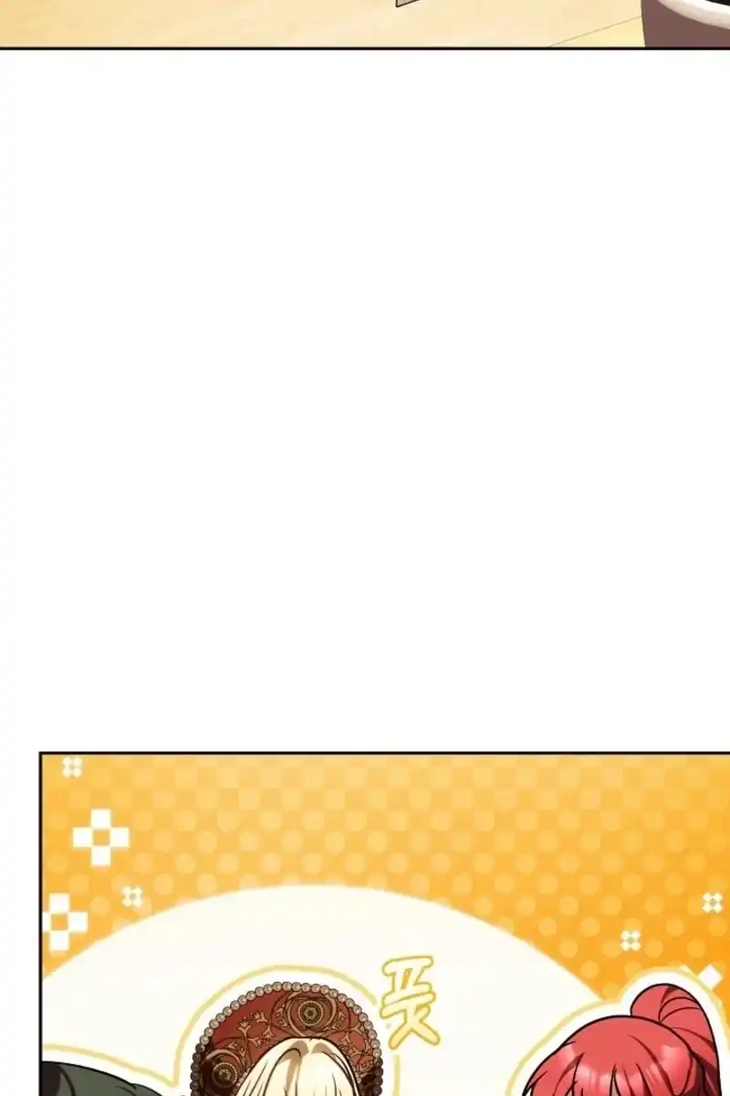 Vote for Your Knight! Chapter 10 Gambar 96