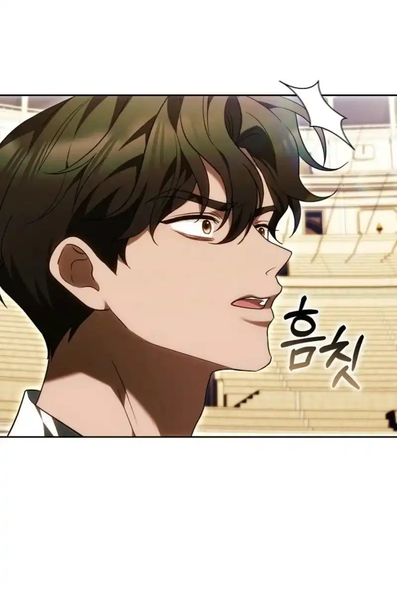 Vote for Your Knight! Chapter 11 Gambar 118