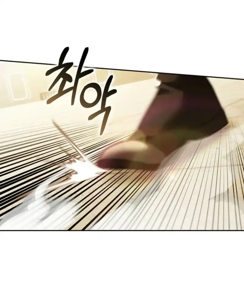 Vote for Your Knight! Chapter 12 Gambar 117
