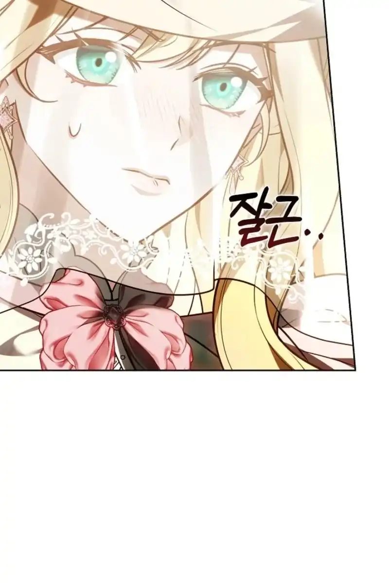 Vote for Your Knight! Chapter 14 Gambar 108