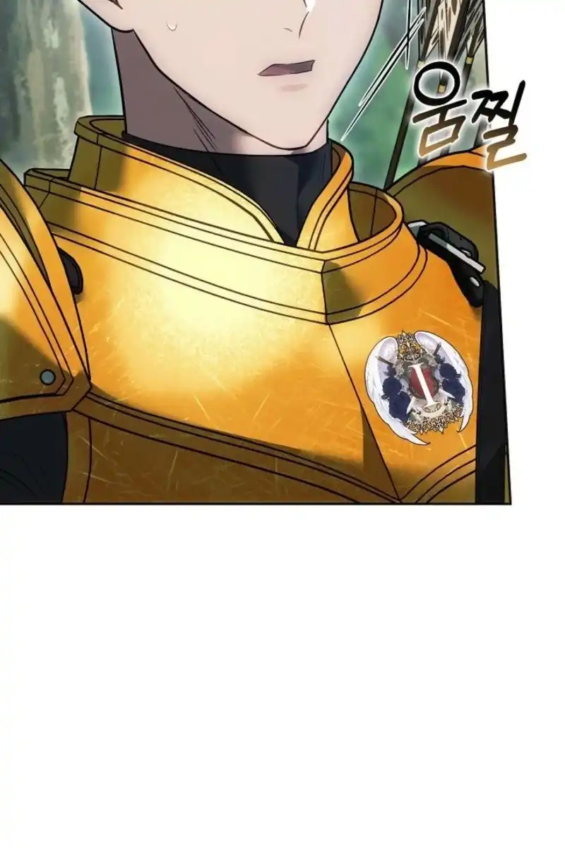 Vote for Your Knight! Chapter 17 Gambar 89