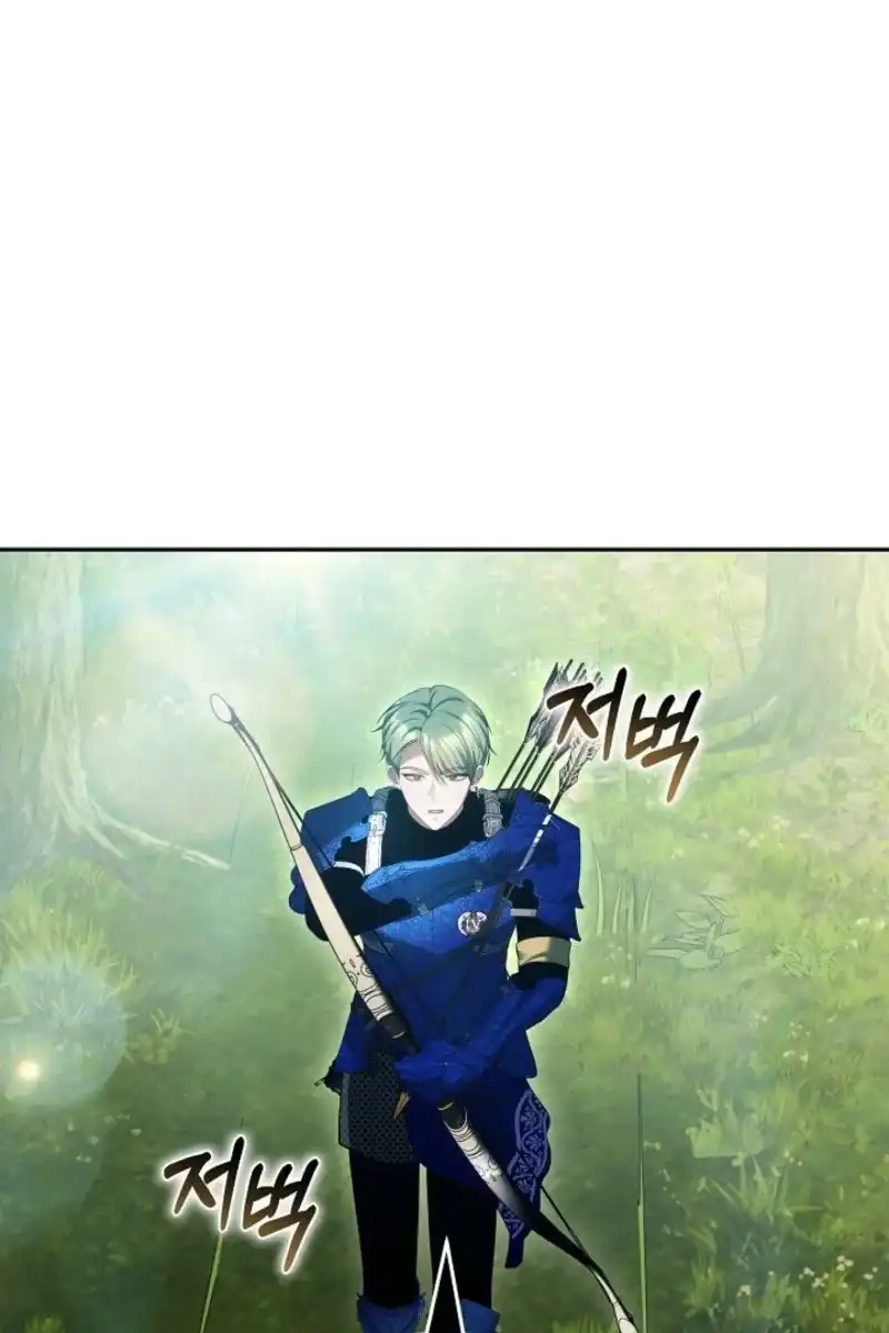 Vote for Your Knight! Chapter 17 Gambar 96