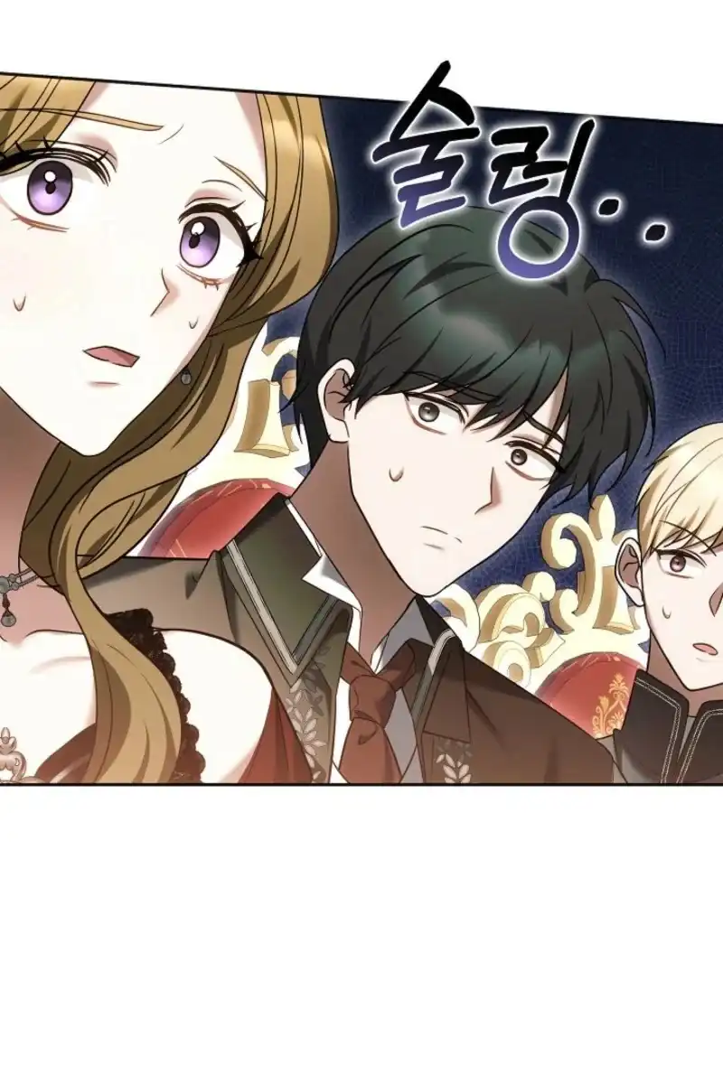 Vote for Your Knight! Chapter 19 Gambar 127