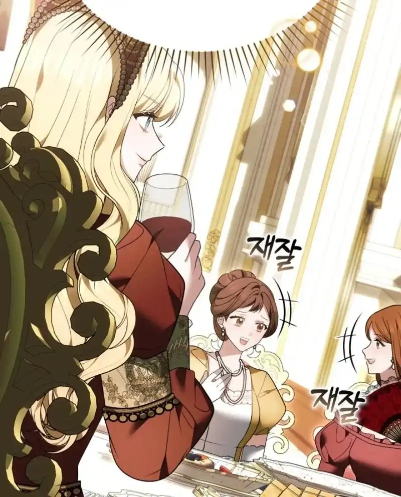 Vote for Your Knight! Chapter 19 Gambar 95