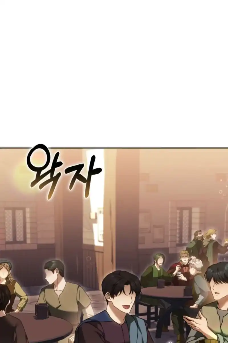 Vote for Your Knight! Chapter 20 Gambar 96