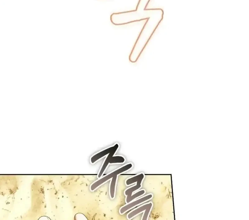 Vote for Your Knight! Chapter 25 Gambar 73