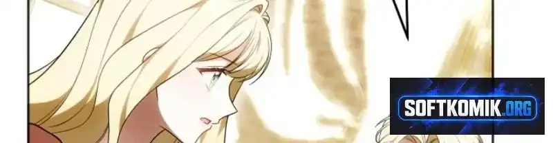 Vote for Your Knight! Chapter 3 Gambar 109