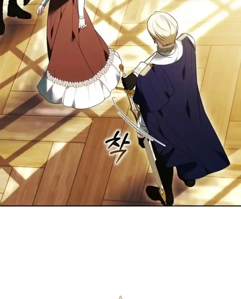 Vote for Your Knight! Chapter 3 Gambar 116