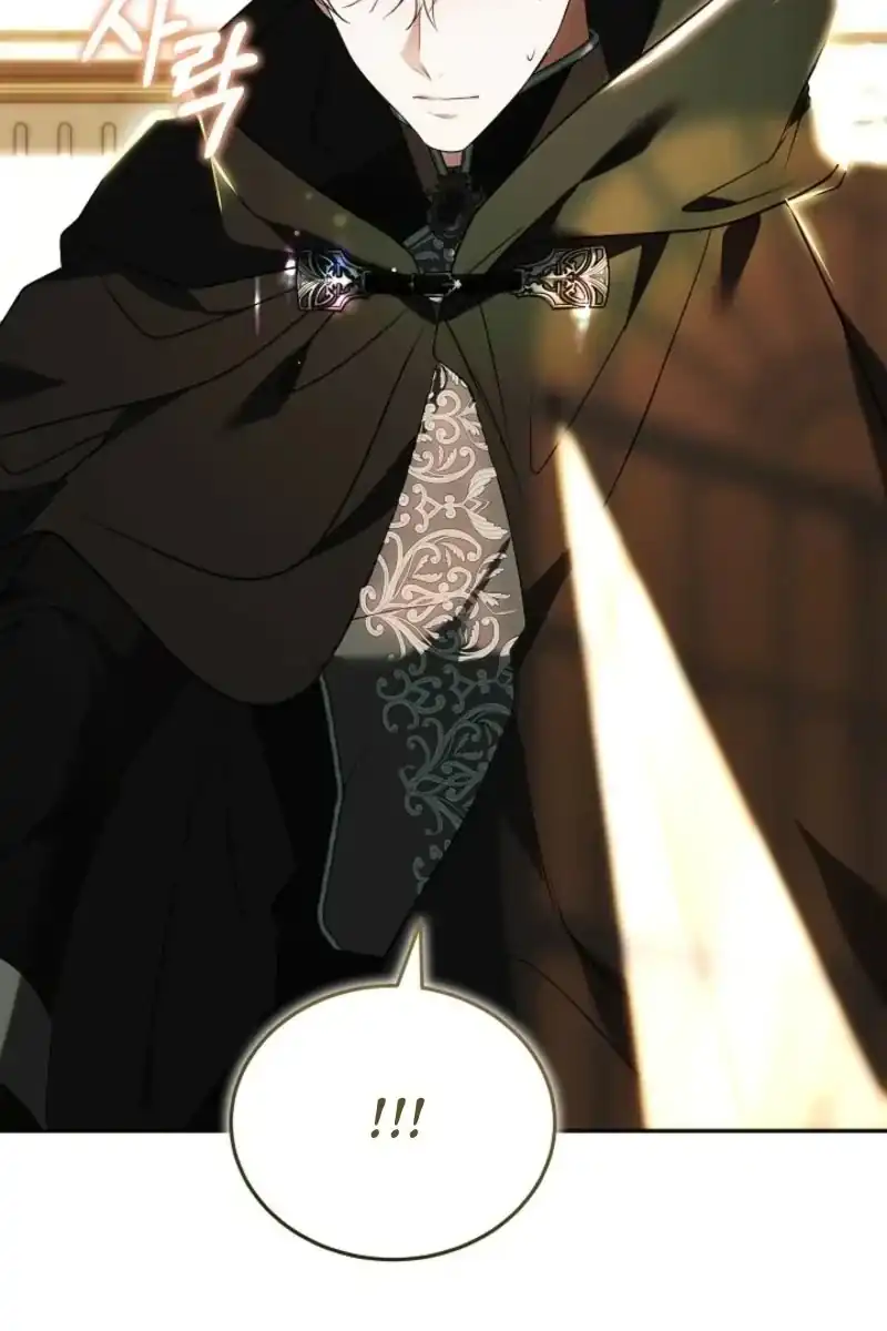 Vote for Your Knight! Chapter 3 Gambar 95