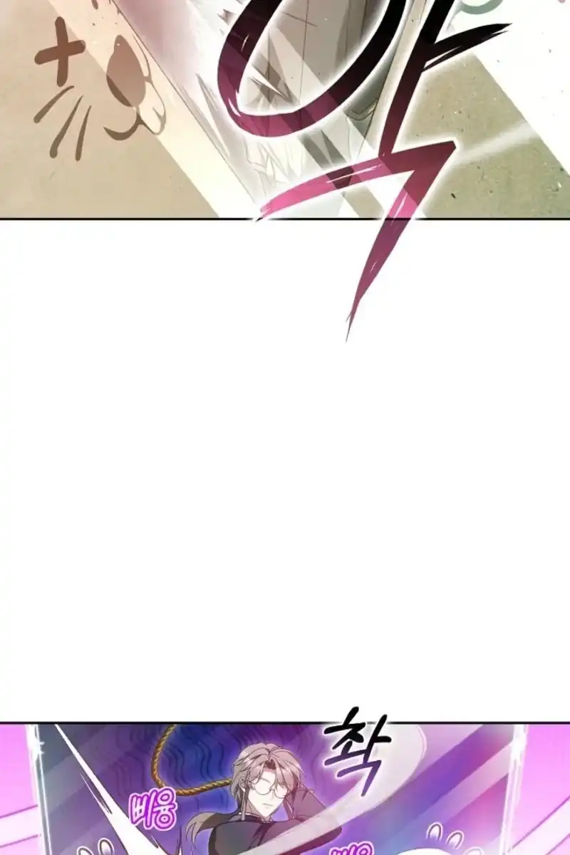Vote for Your Knight! Chapter 5 Gambar 98
