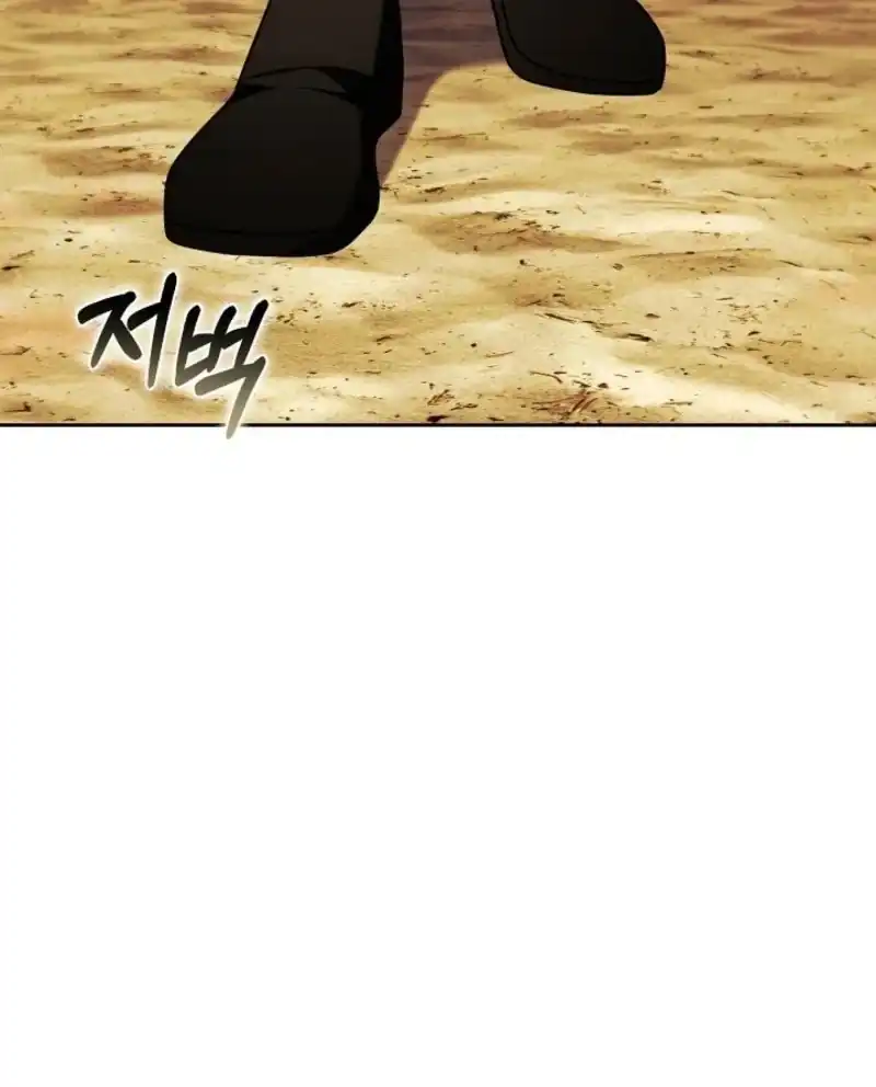 Vote for Your Knight! Chapter 6 Gambar 160