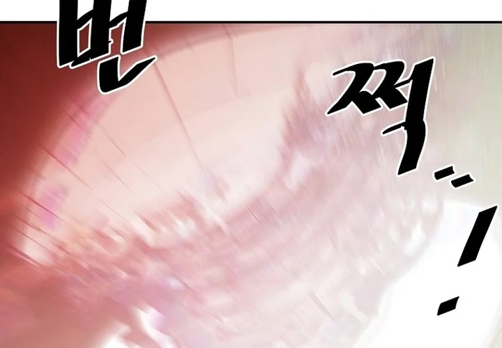 VR HERO Chapter 411 Gambar 73