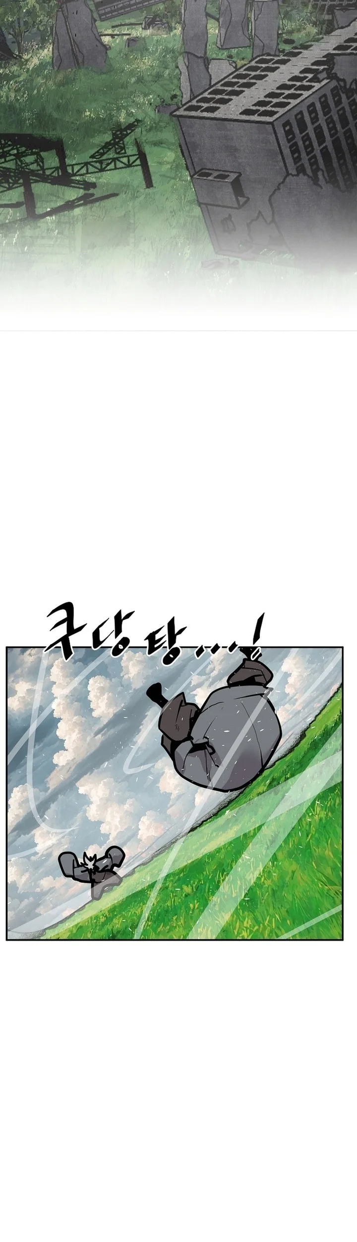 VR HERO Chapter 411 Gambar 75