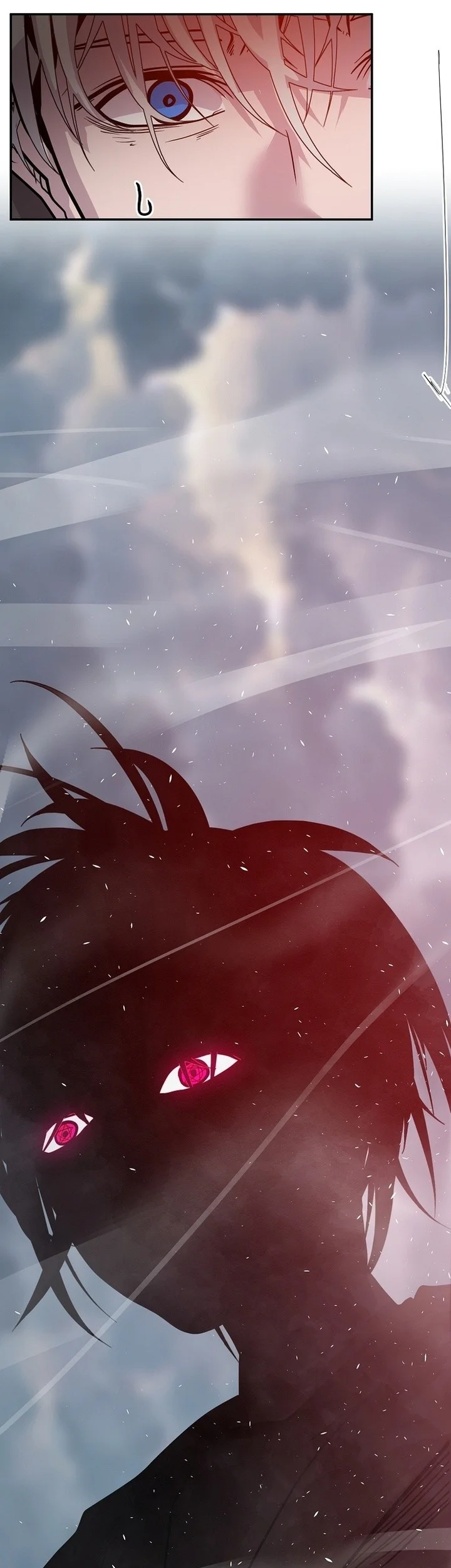 VR HERO Chapter 411 Gambar 78