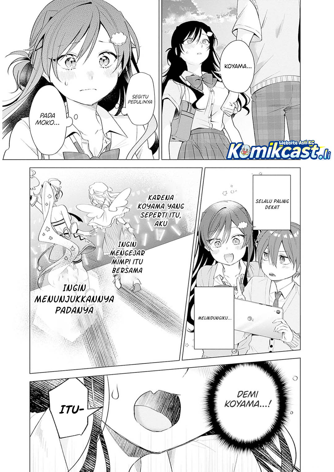 VTuber wa Mama Naranai! Chapter 11 Gambar 21
